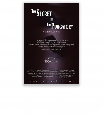 the-secret-in-the-purgatory-film-1